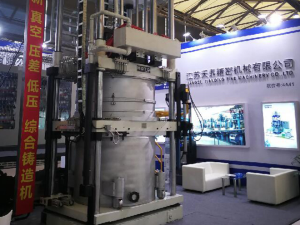 差壓香蕉视频软件機